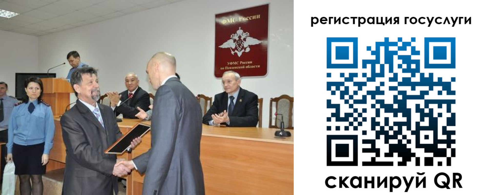 где прописаться в Дюртюли