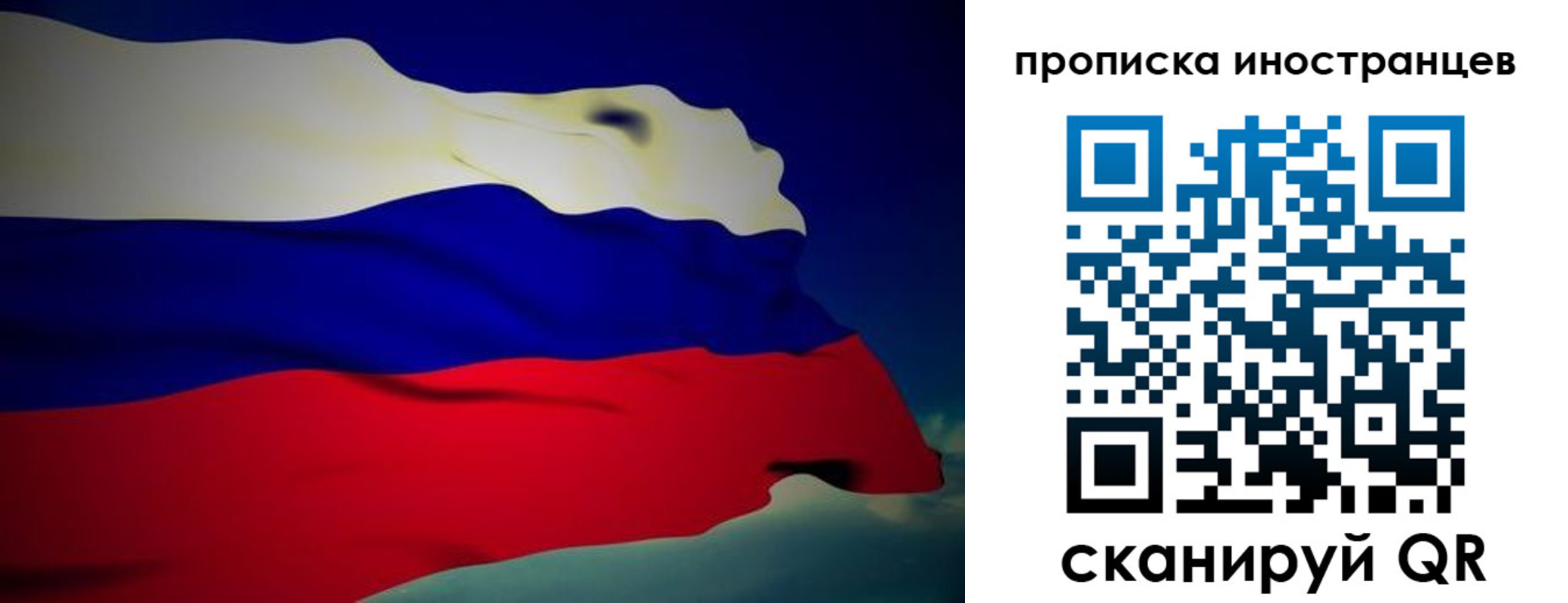 найти адрес прописки в Дюртюли